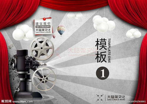 福井県立大学DiplomainMarketing